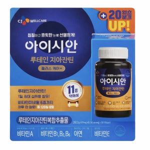 CJ리턴업 아이시안 루테인 지아잔틴 120캡슐