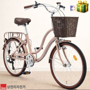 삼천리 2026 22 루시아 여성용 클래식 시티형 자전거 100% 완조립