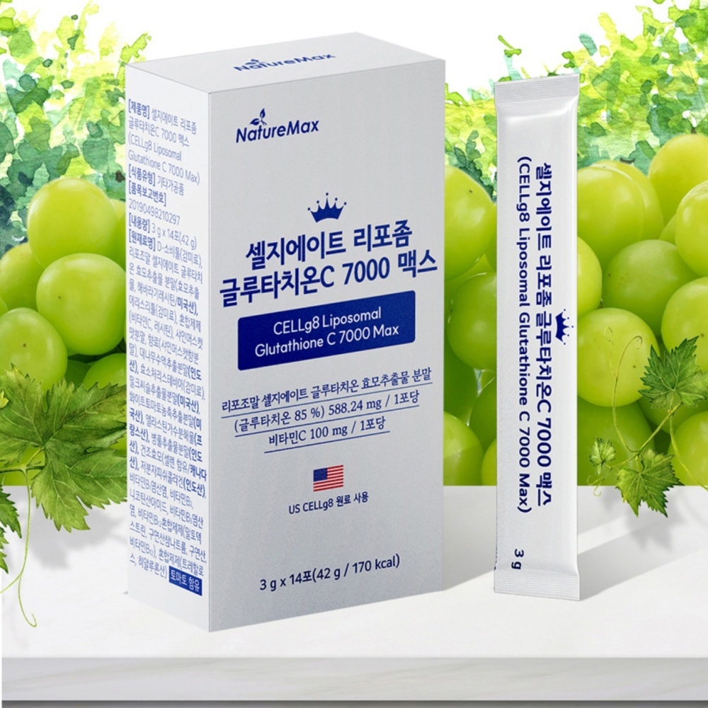 티케이마켓 고순도 글루타치온7000 14포 피부 피부영양제