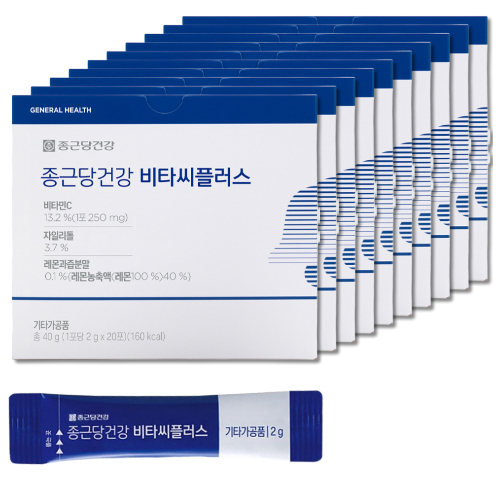 종근당건강 비타씨플러스 과립 <b>비타민C</b> 250mgX200포X 2박스