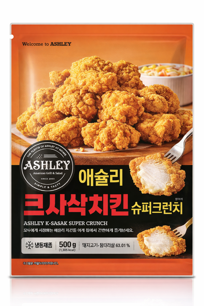 애슐리 크사삭치킨 슈퍼크런치 제품 이미지