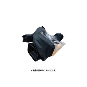 촬영 용품 일본 650635 NEP 엔・イー・ピー 엔 이 피 CA-C300 레인 커버 Canon EOS C300mark2 / C500용