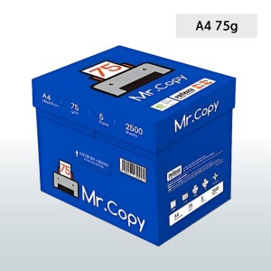 미스터카피 MR COPY A4 75g 2500매 1박스 (500매x5권)