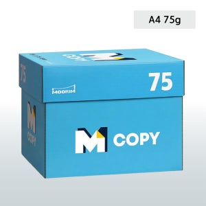 무림제지 M COPY 복사용지 A4 75g 2500매 1박스 (500매x5권)