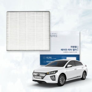 [호환] 1+1 이필드 PM0.3 자동차 에어컨필터 아이오닉 16년06월~18년12월