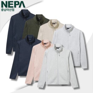 네파 플리스 남녀공용 후리스 자켓 간절기 일상복 보온 경량 기모 스웨터 플리스