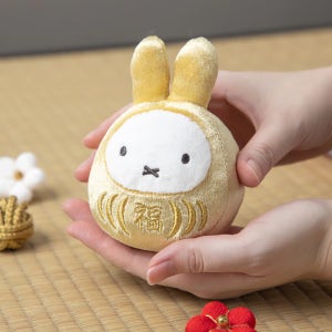 미피 miffy 후쿠다루마 골드 복덩이 행운 마스코트 인형 키링 키홀더