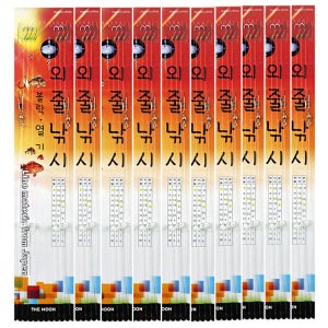 빙글빙글 볼락 열기 외줄카드 10개입 외줄낚시 메가리 고등어 우럭