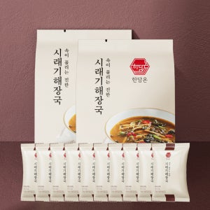 한담온 시래기해장국 동결건조 블럭국 간편식 1분 즉석국 5개입 2개