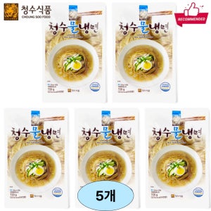 청수 물냉면 720g, 5개