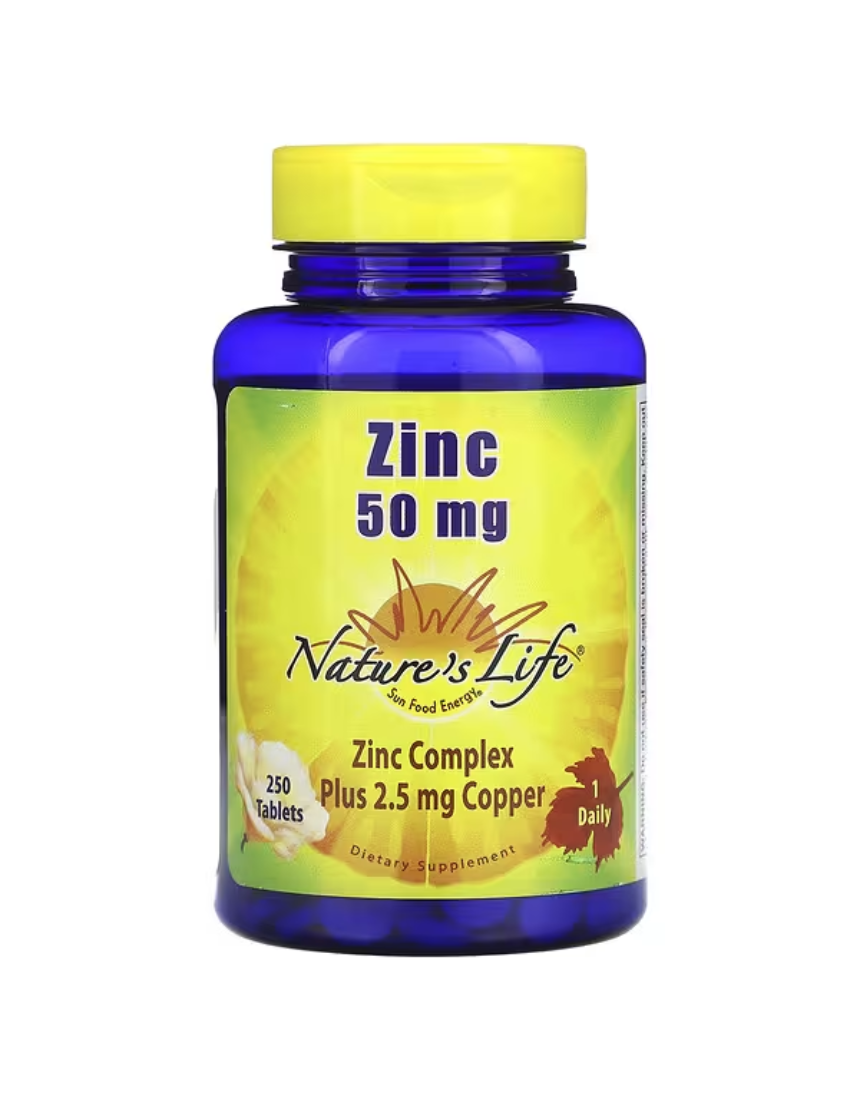 네이처스 <b>라이프</b> <b>아연</b> 50mg 250정