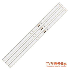 삼성 QN75Q6FNA QN75Q6FNAF QN75Q6FNAFXKR 수리용 백라이트