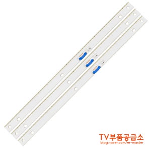 삼성 QN75Q6FNA QN75Q6FNAF QN75Q6FNAFXKR 수리용 백라이트