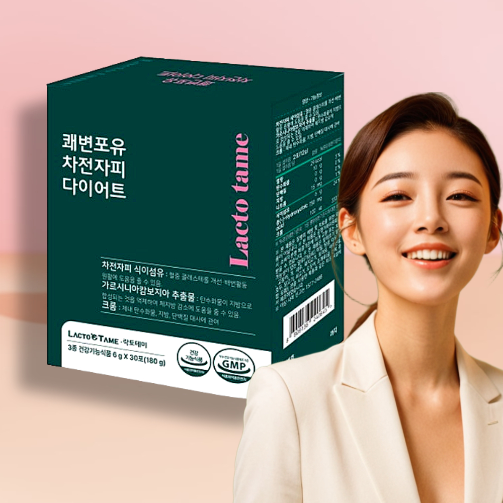 차전자피먹는법 차전자피가루 차전차피 쾌변 약15일분 30포, 1개