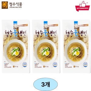 청수 물냉면 720g, 3개