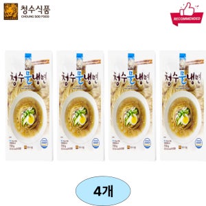 청수 물냉면 720g, 4개