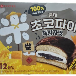 롯데 초코파이 흑임자맛 420g(12봉입)