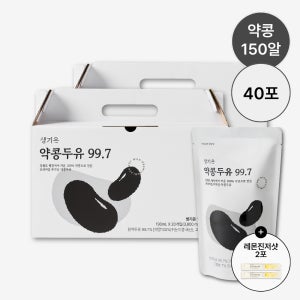 생기온 약콩두유 무가당 대학두유 100% 콩물