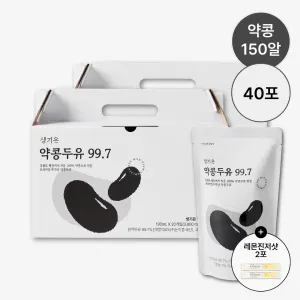 생기온 약콩두유 무가당 대학두유 100% 콩물