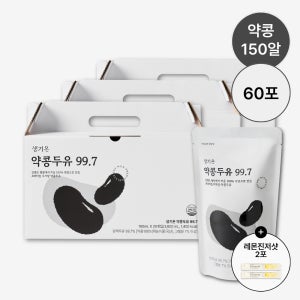 약콩두유 무가당 검은콩 두유 식물성단백질