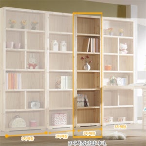 두꺼운상판 6단오픈책장 스튜디오책장