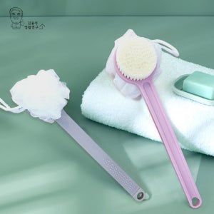롱 샤워 목욕솔 핸들 바디브러쉬 때밀이 등브러쉬 각질관리