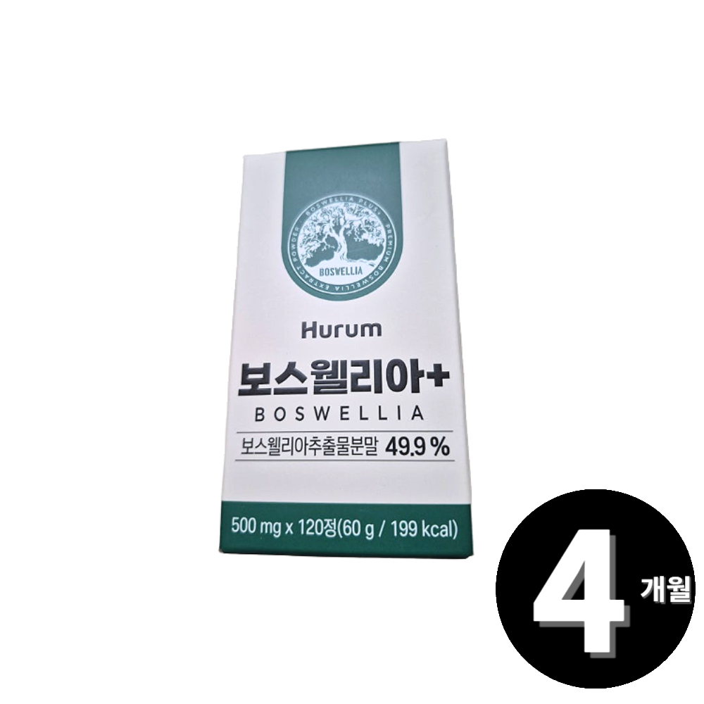 <b>휴럼</b> 보스웰리아 플러스 인도산 보스월리아 120정, 1개