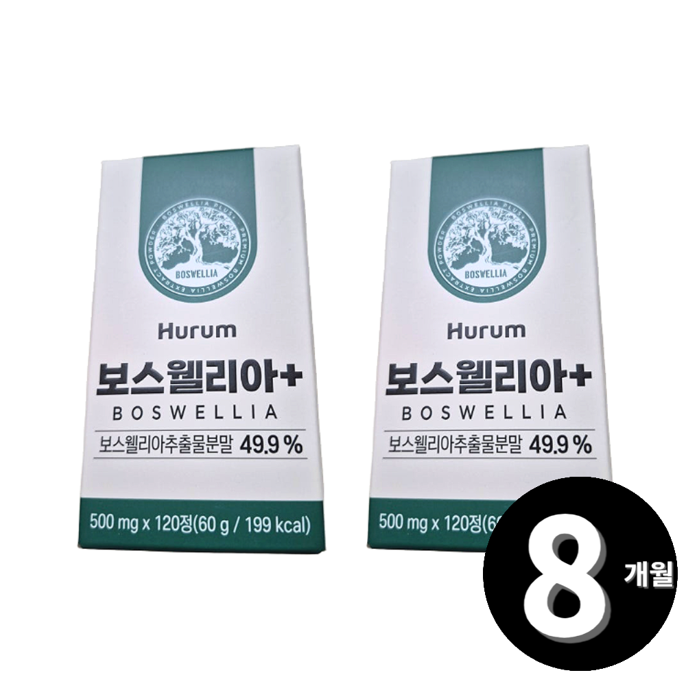 <b>휴럼</b> 보스웰리아 플러스 인도산 보스월리아 120정, 2개