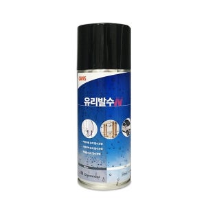 CANS 유리발수N 유리용 발수 코팅 스프레이 200ml