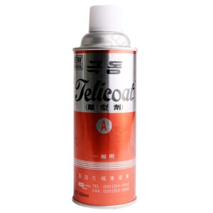 극동 1차 가공용 이형제 silicon type 420ml