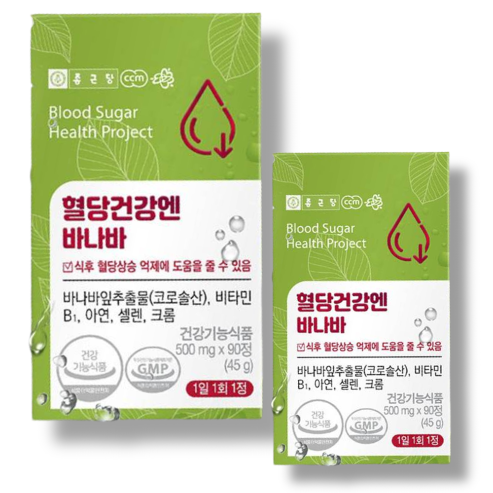 종근당 혈당 바나바 약3개월분 혈당관리 바나나잎추출물 바나바잎효능
