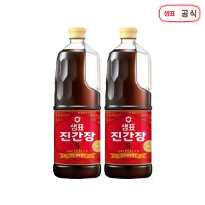 샘표 진간장 S 1.7L 2병
