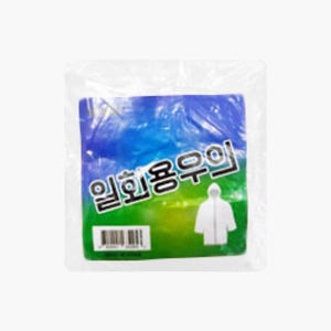 나노가드 일회용 우의 휴대용 비옷 야외활동용 남녀공용 흰색 10개