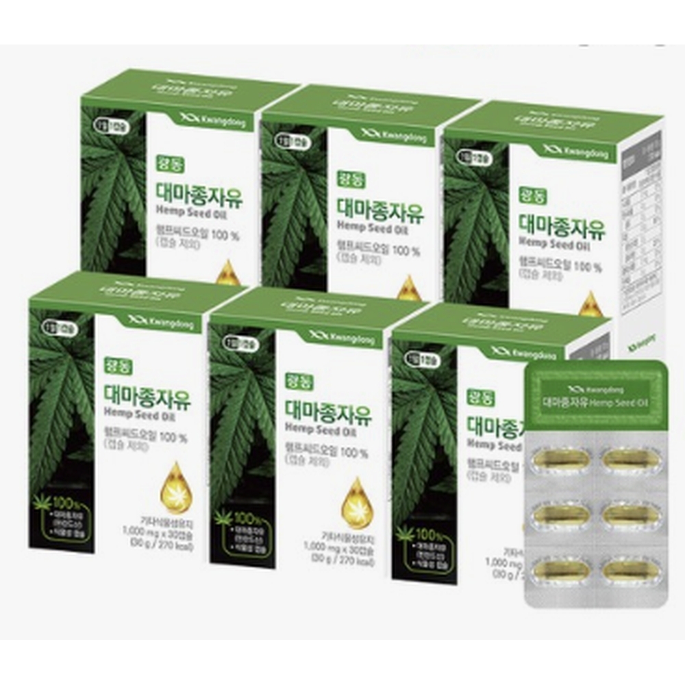 광동 광동제약 <b>햄프씨드</b> <b>대마종자유</b> <b>오일</b> <b>대마씨</b> <b>대마씨</b>유 HEMP <b>대마</b>유 <b>대마</b><b>오일</b> 6박스