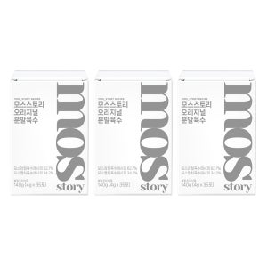 모스스토리 분말육수 코인육수보다 편한 요리가루 홈쇼핑 완판 오리지널, 35개입, 3개