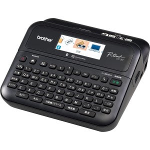 브라더 라벨기 라벨 프린터 PT-D610BT