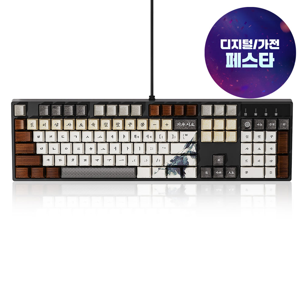 Topre REALFORCE R2S-US5-BK (해외구매) : 다나와 가격비교