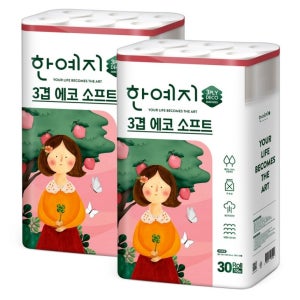 화장지 (3겹 30롤 x2팩)한예지 에코소프트 3겹 천연펄프 화장지