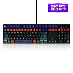 에이투 타음 케이 에디션 LED 단청 기계식 사무용 유선 키보드 일월오봉도, 적축