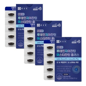 루테인 지아잔틴 아스타잔틴 플러스 500mg 60캡슐, 3개