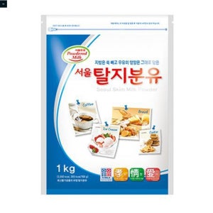 서울우유 전지분유 1kg 탈지분유 소분 탈지분유다이소