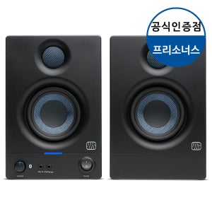 프리소너스 Eris 3.5 BT 에리스 2세대 블루투스 모니터 스피커 액티브 북쉘프 블랙 1조(2개)