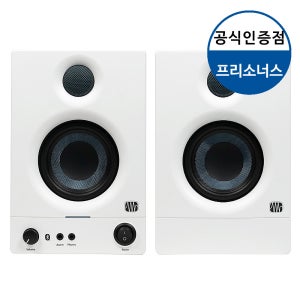 프리소너스 Eris 3.5 BT 에리스 2세대 블루투스 모니터 스피커 액티브 북쉘프 화이트 1조(2개)