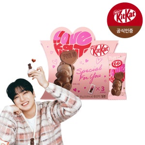 킷캣 발렌타인 하트베어