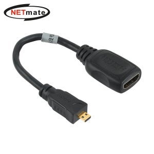 강원전자 넷메이트 HDMI / Micro HDMI 케이블 젠더 0.15m NMG003
