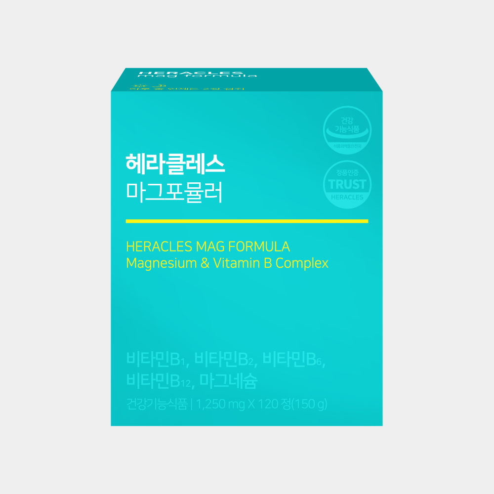헤라클레스 마그포뮬러 60정, 1개