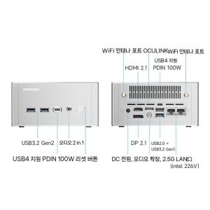 T2 미니PC Ai9 HX 370 12핵 24코어 OS미포함