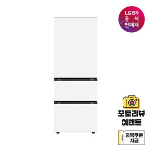 [최혜가 131만원대][LG전자 공식 스토어]LG 디오스 오브제컬렉션 김치톡톡 Z330MQQF11 (327L)