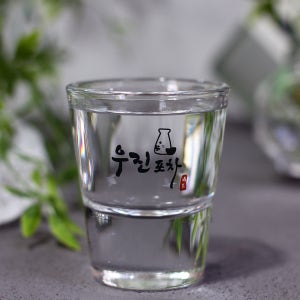 (소량인쇄가능)심플 소주잔 유리컵 홈포차 혼술 예쁜 소주컵 인생술잔 wm글라스