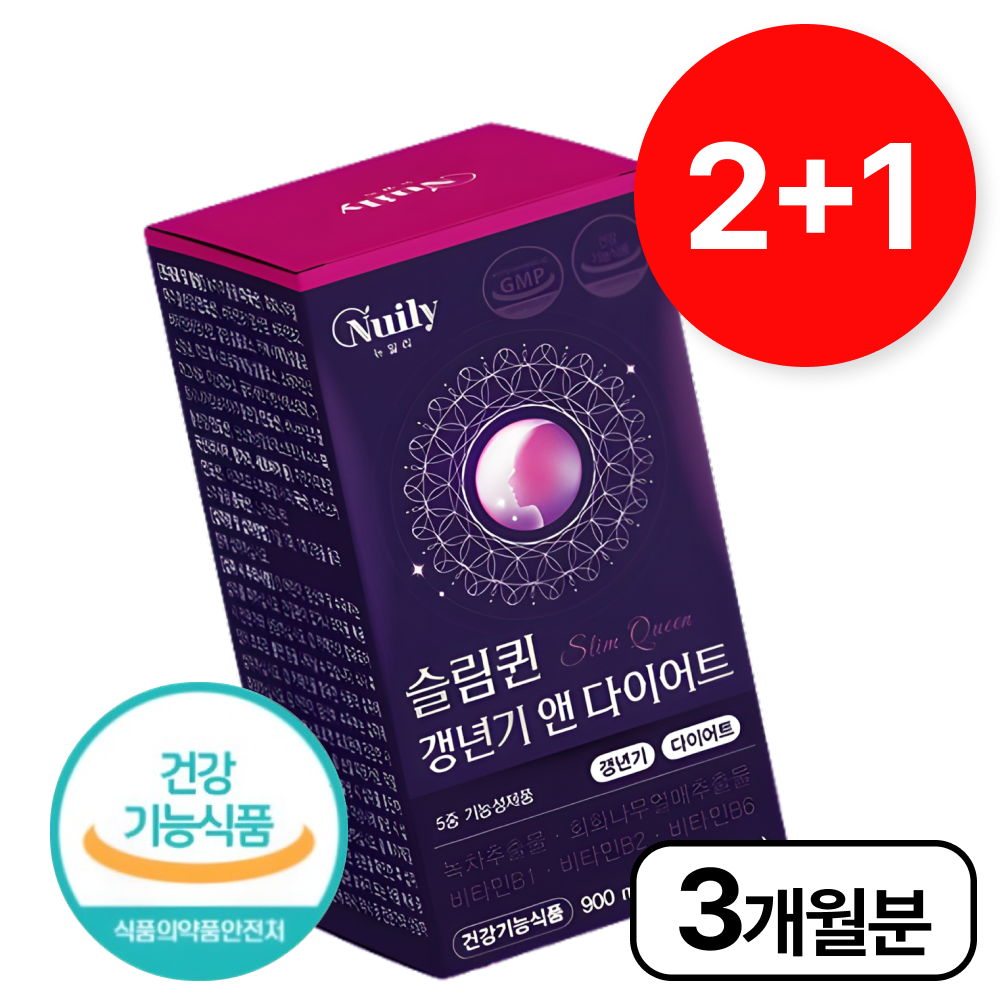 효과빠른 에스트로겐 여성 호르몬 갱년기 다이어트 보조제 폐경기 영양제 60정, 3개
